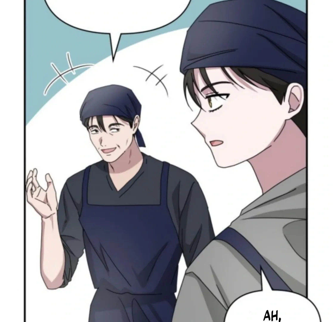 I Was Mistaken As a Monstrous Genius Chapter 77 page 8 - 