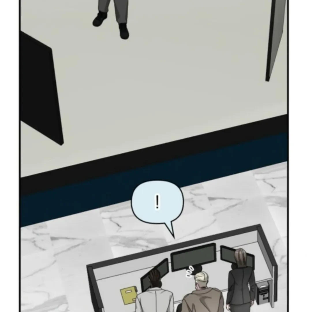 I Was Mistaken As a Monstrous Genius Chapter 77 page 74 - 