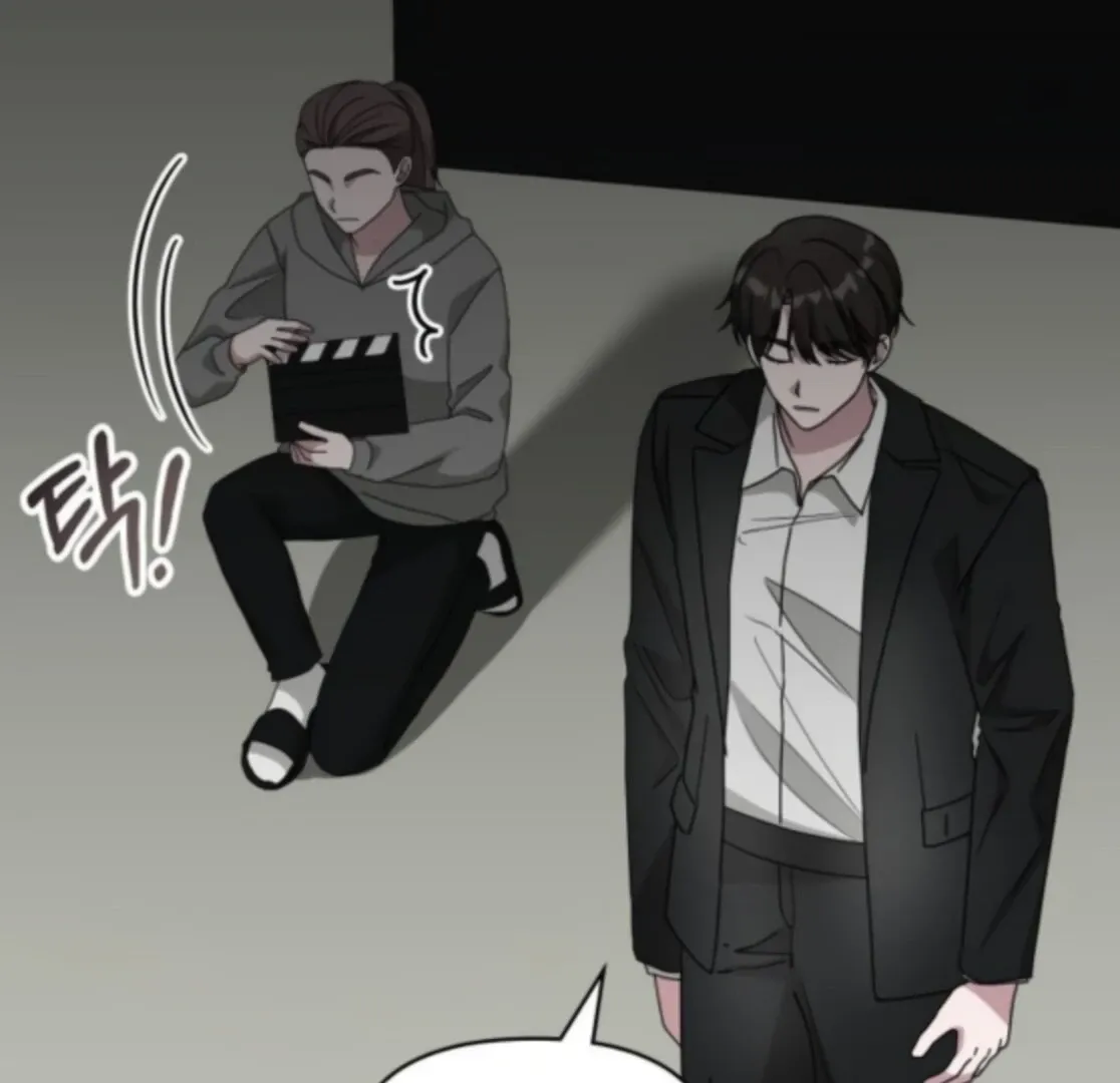 I Was Mistaken As a Monstrous Genius Chapter 77 page 76 - 