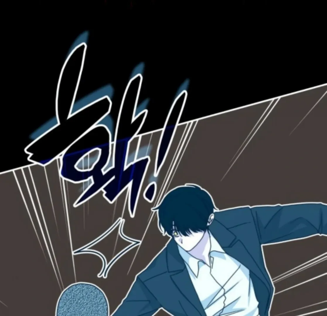 I Was Mistaken As a Monstrous Genius Chapter 77 page 88 - 