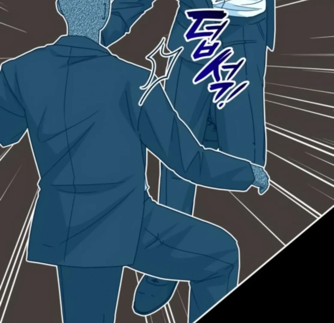 I Was Mistaken As a Monstrous Genius Chapter 77 page 89 - 