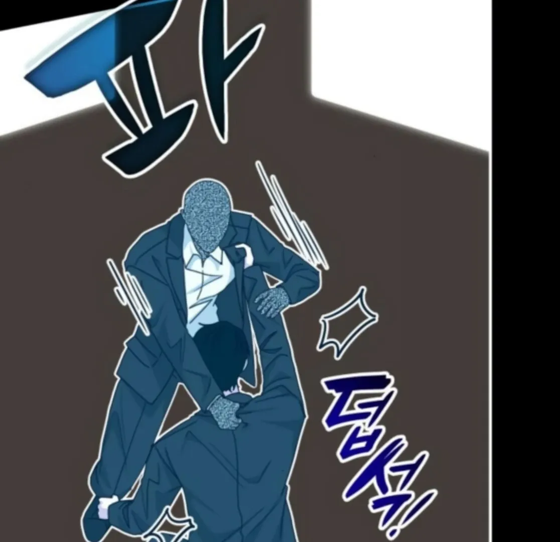 I Was Mistaken As a Monstrous Genius Chapter 77 page 91 - 