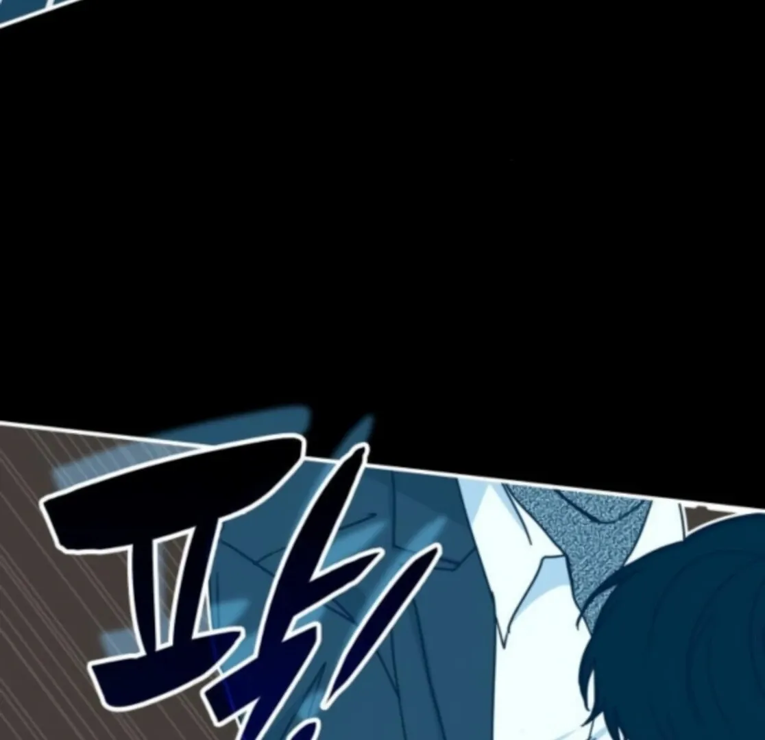 I Was Mistaken As a Monstrous Genius Chapter 77 page 96 - 