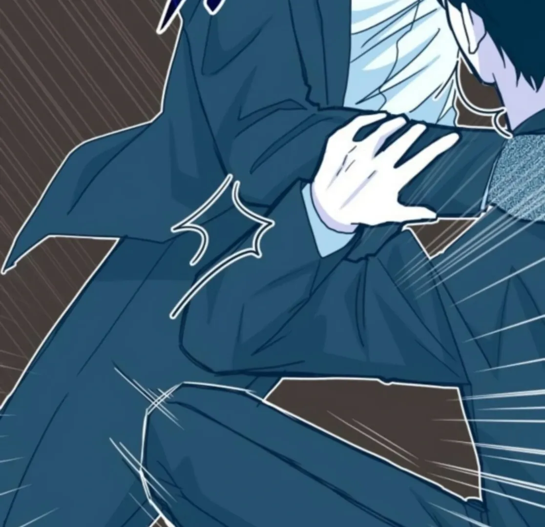 I Was Mistaken As a Monstrous Genius Chapter 77 page 97 - 