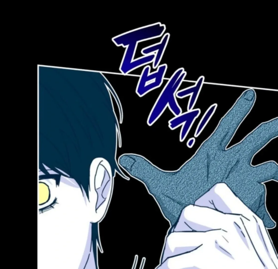 I Was Mistaken As a Monstrous Genius Chapter 77 page 99 - 