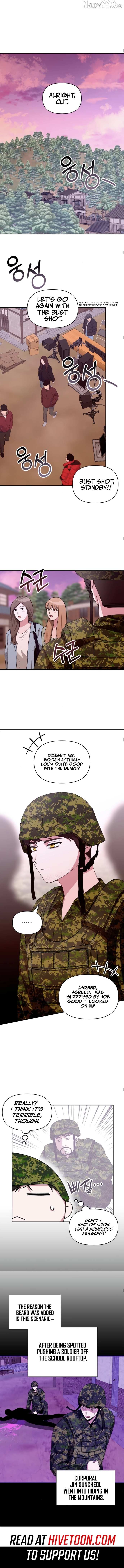 I Was Mistaken As a Monstrous Genius Chapter 82 page 2 - 