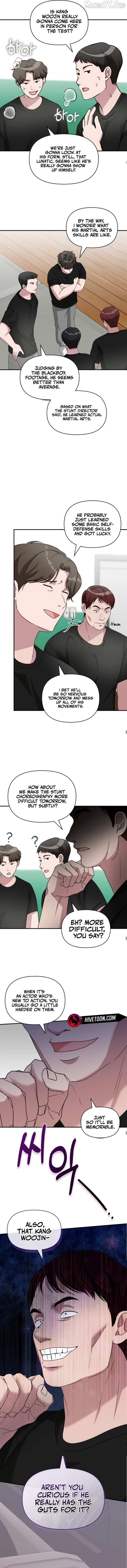 I Was Mistaken As a Monstrous Genius Chapter 82 page 11 - 