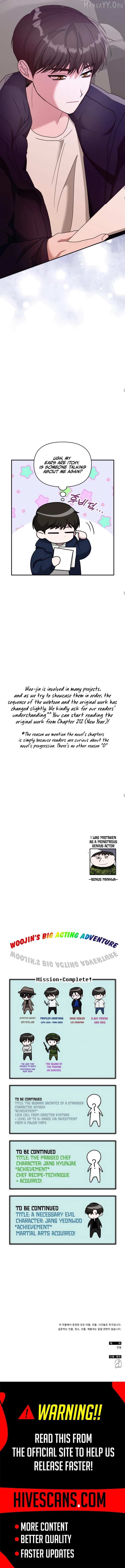 I Was Mistaken As a Monstrous Genius Chapter 82 page 12 - 