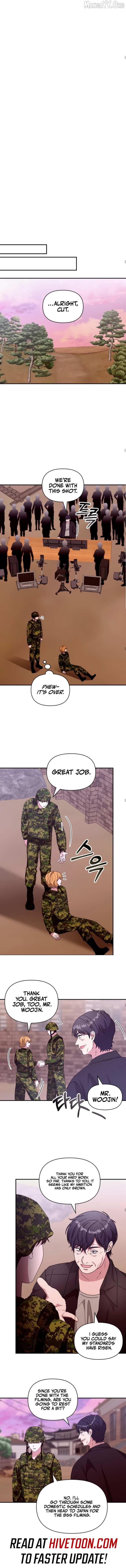 I Was Mistaken As a Monstrous Genius Chapter 82 page 4 - 