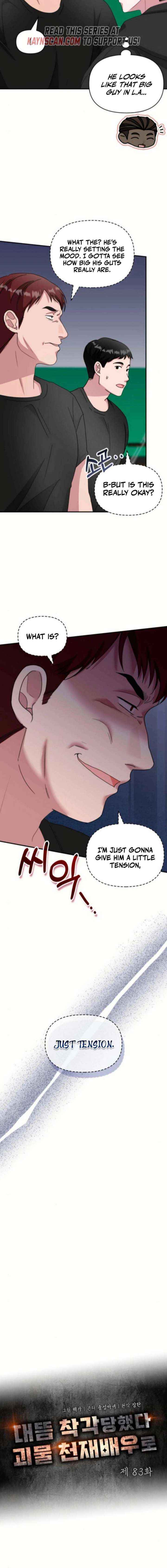 I Was Mistaken As a Monstrous Genius Chapter 83 page 5 - 