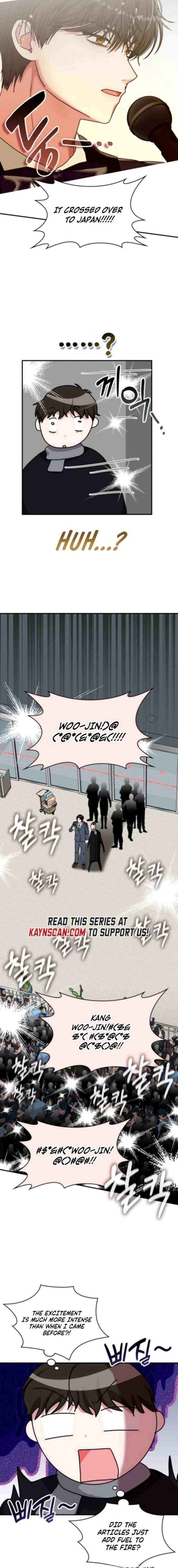 I Was Mistaken As a Monstrous Genius Chapter 84 page 7 - 