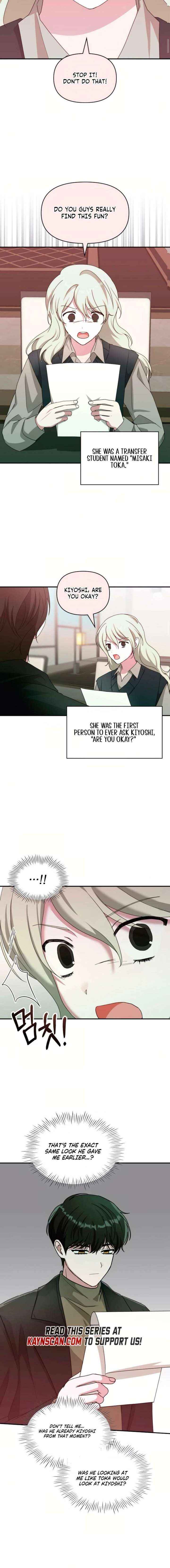 I Was Mistaken As a Monstrous Genius Chapter 85 page 11 - 