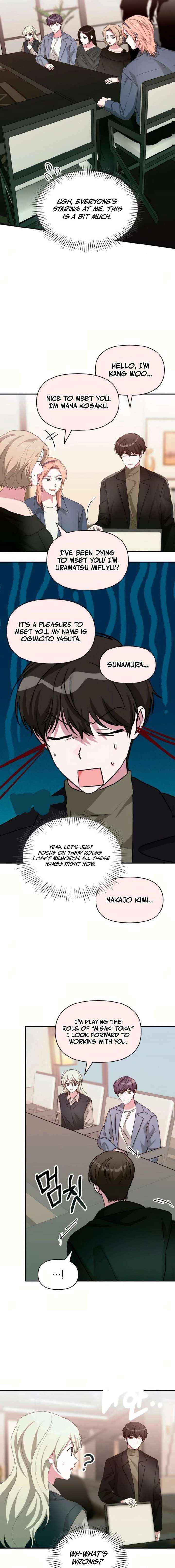 I Was Mistaken As a Monstrous Genius Chapter 85 page 8 - 