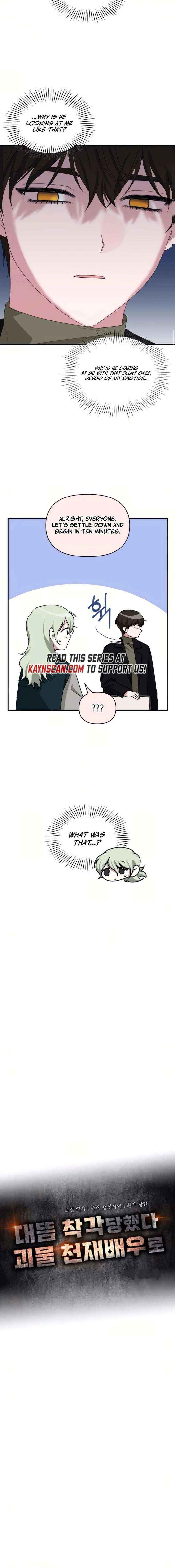 I Was Mistaken As a Monstrous Genius Chapter 85 page 9 - 