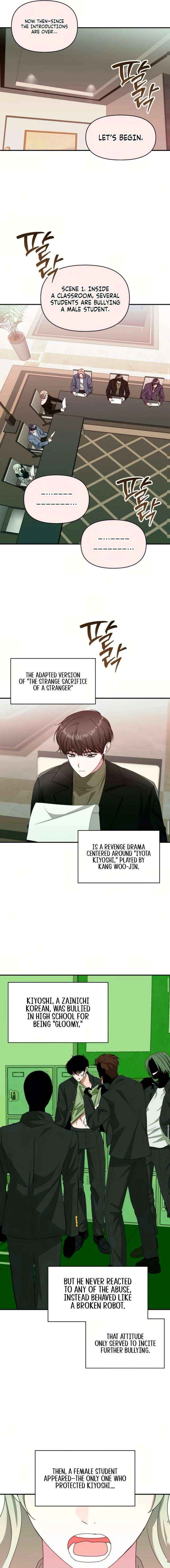 I Was Mistaken As a Monstrous Genius Chapter 85 page 10 - 