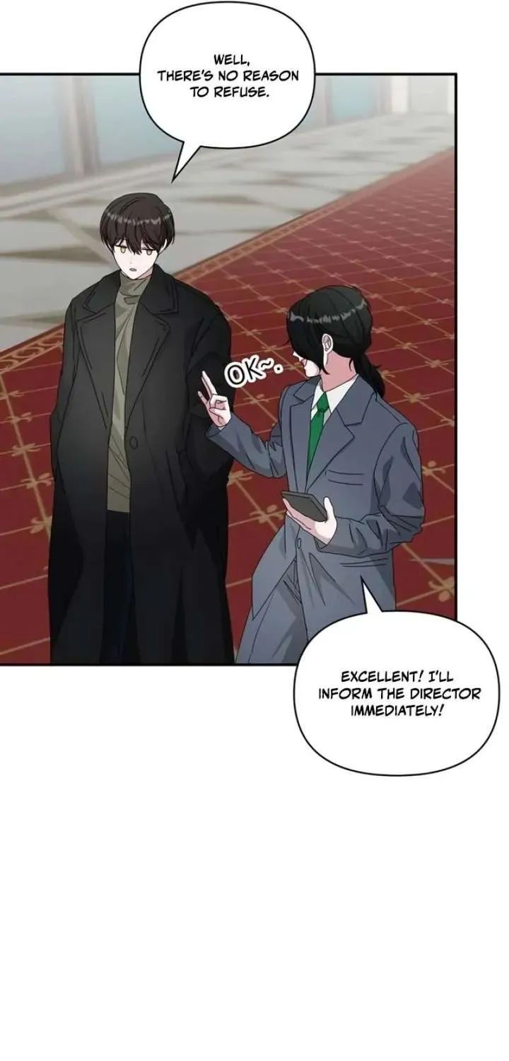 I Was Mistaken As a Monstrous Genius Chapter 87.1 page 11 - 