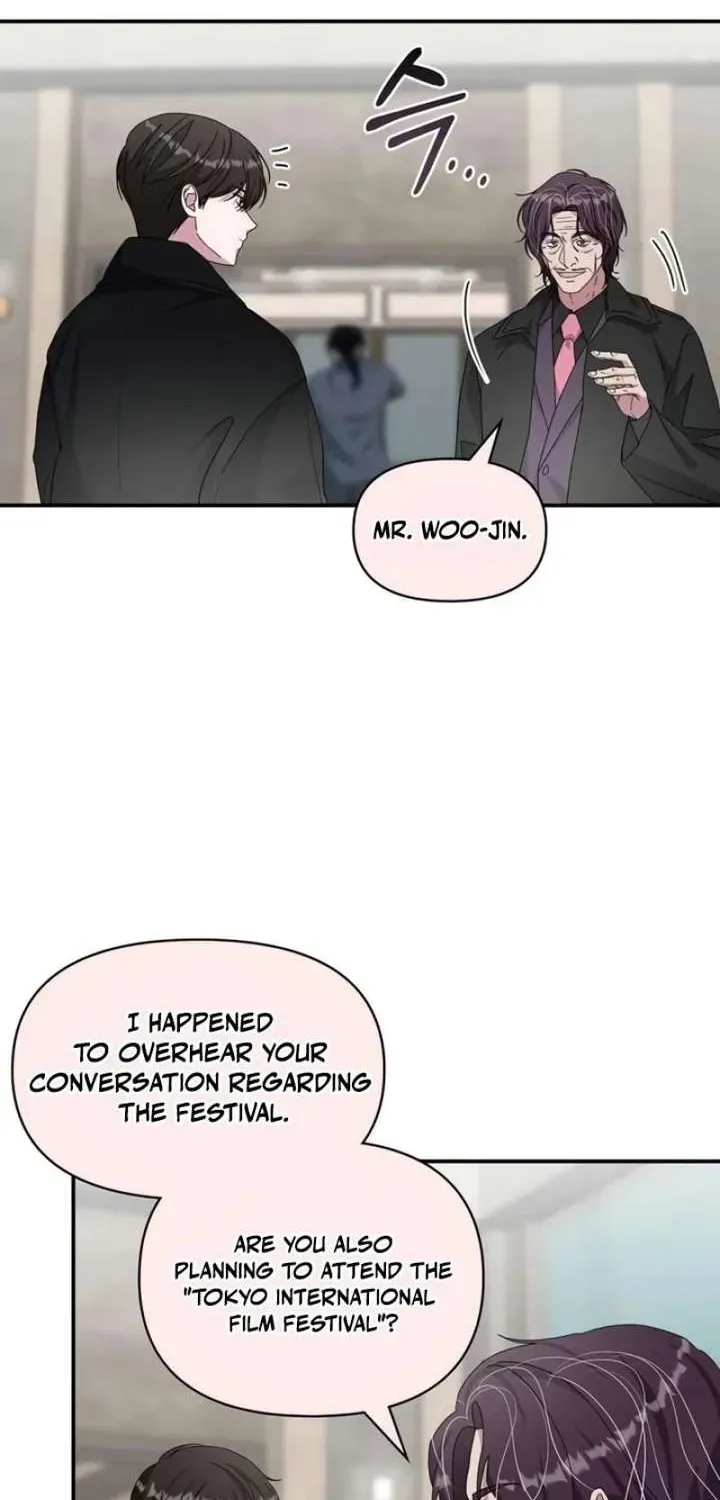 I Was Mistaken As a Monstrous Genius Chapter 87.1 page 12 - 