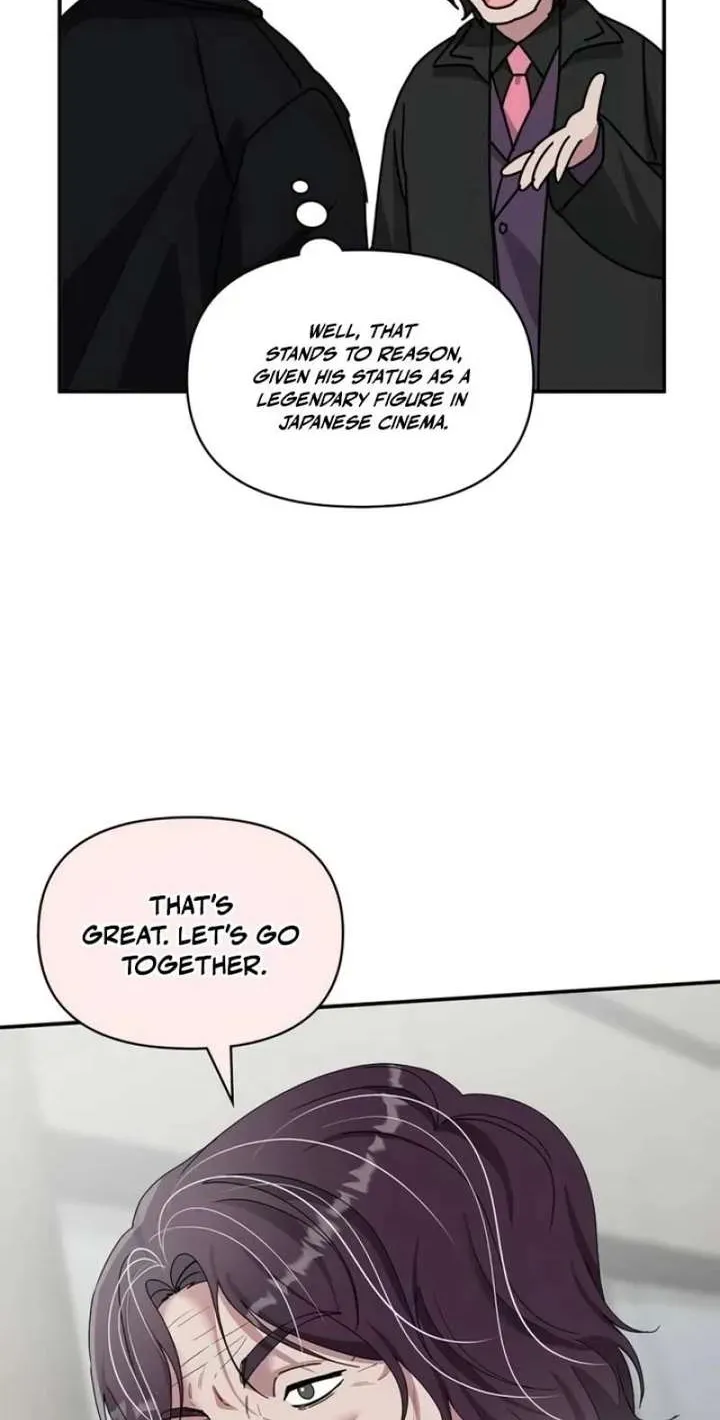 I Was Mistaken As a Monstrous Genius Chapter 87.1 page 14 - 