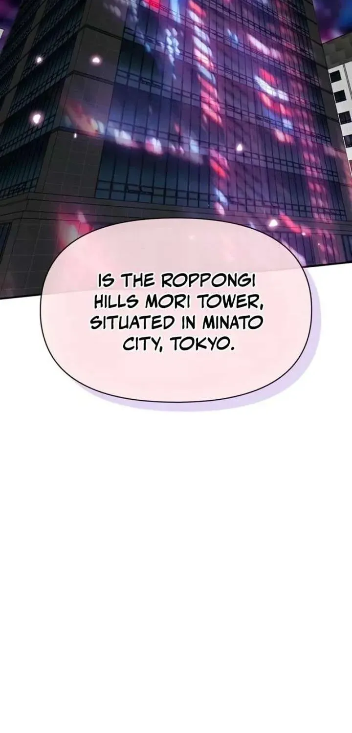 I Was Mistaken As a Monstrous Genius Chapter 87.1 page 16 - 