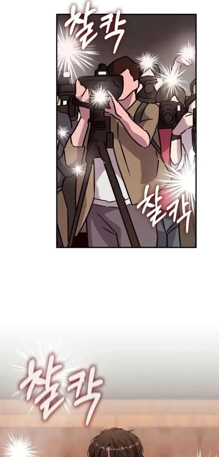 I Was Mistaken As a Monstrous Genius Chapter 87.1 page 19 - 