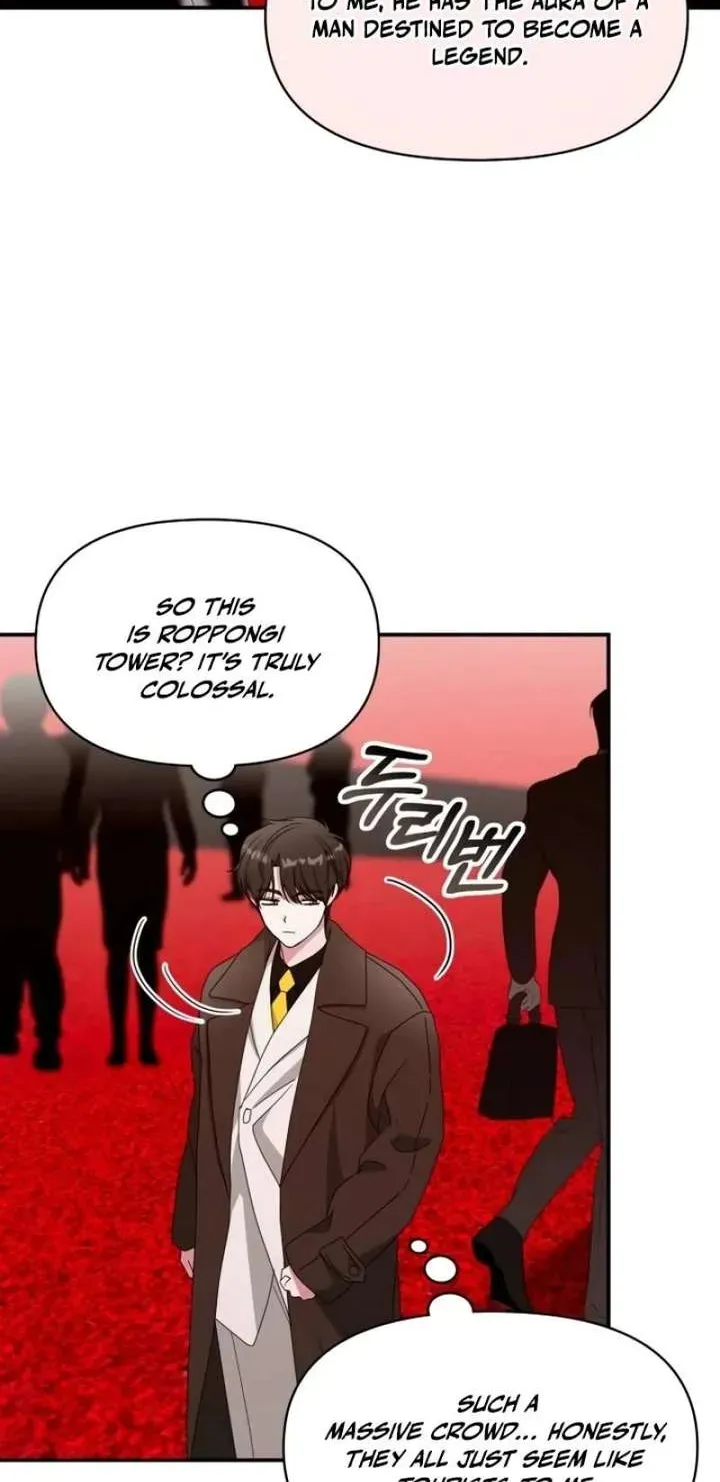 I Was Mistaken As a Monstrous Genius Chapter 87.1 page 22 - 