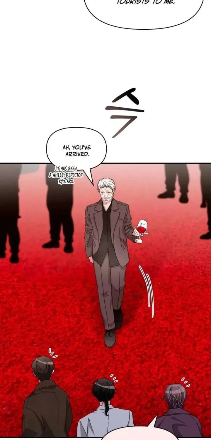 I Was Mistaken As a Monstrous Genius Chapter 87.1 page 23 - 