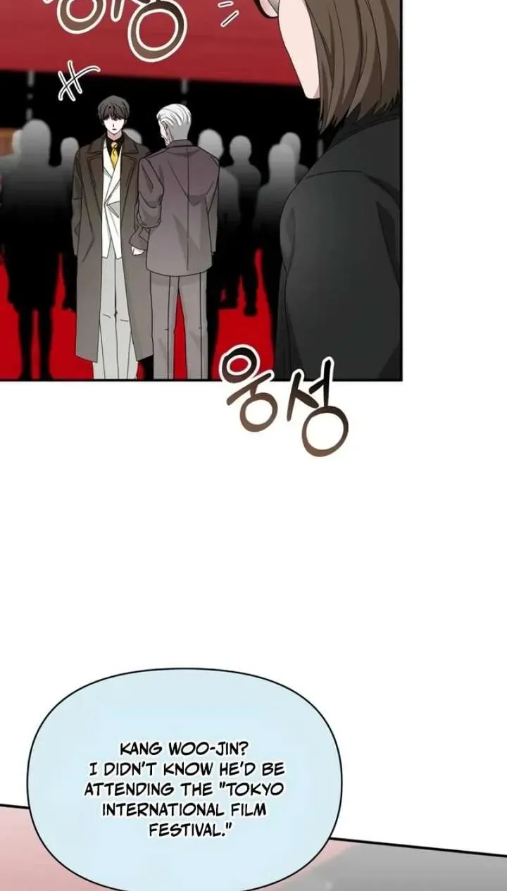 I Was Mistaken As a Monstrous Genius Chapter 87.1 page 38 - 