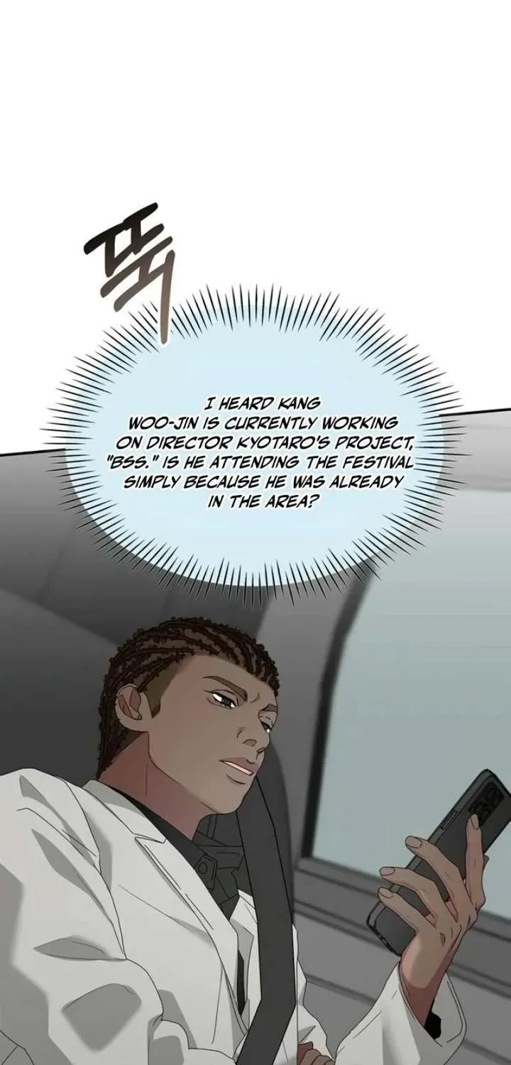 I Was Mistaken As a Monstrous Genius Chapter 87.1 page 47 - 