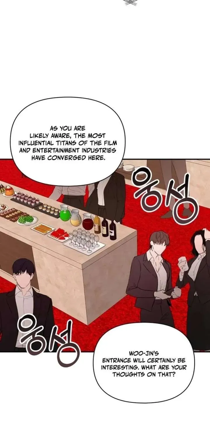 I Was Mistaken As a Monstrous Genius Chapter 87.1 page 6 - 