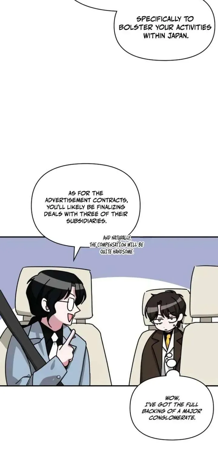 I Was Mistaken As a Monstrous Genius Chapter 87.1 page 67 - 