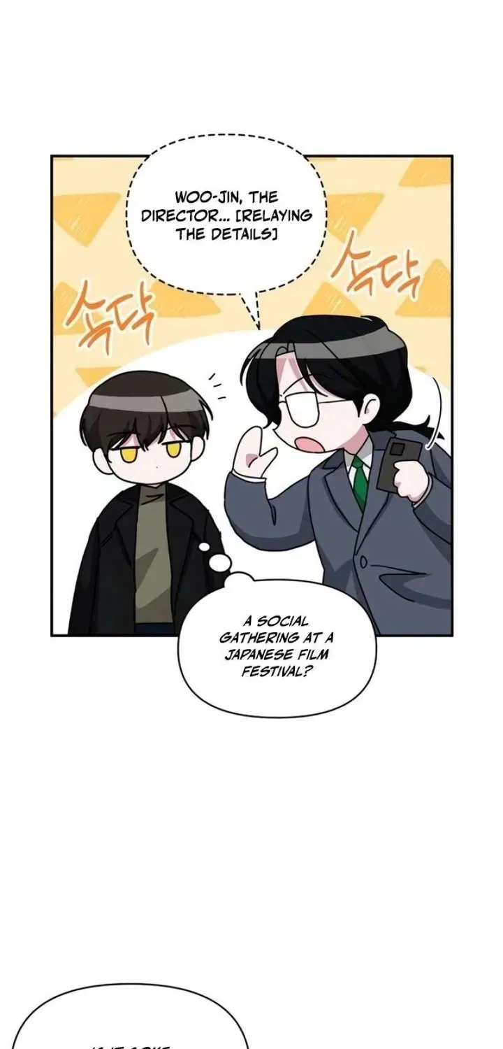 I Was Mistaken As a Monstrous Genius Chapter 87.1 page 8 - 