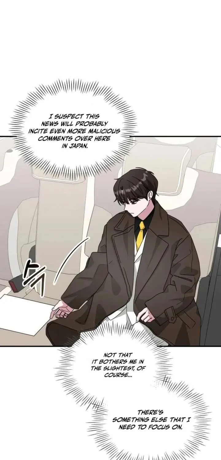 I Was Mistaken As a Monstrous Genius Chapter 87.1 page 71 - 