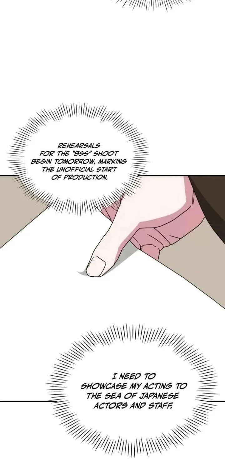 I Was Mistaken As a Monstrous Genius Chapter 87.1 page 72 - 