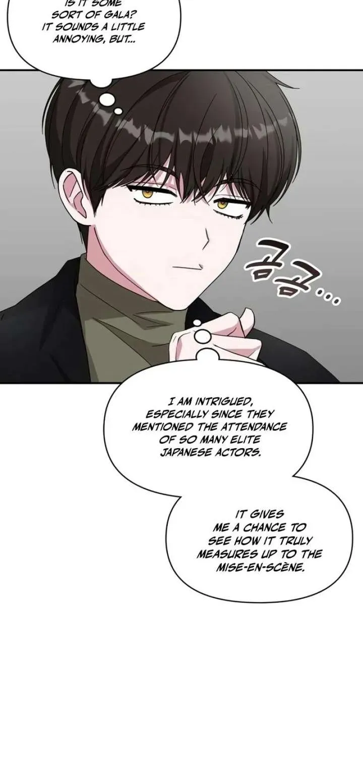I Was Mistaken As a Monstrous Genius Chapter 87.1 page 9 - 