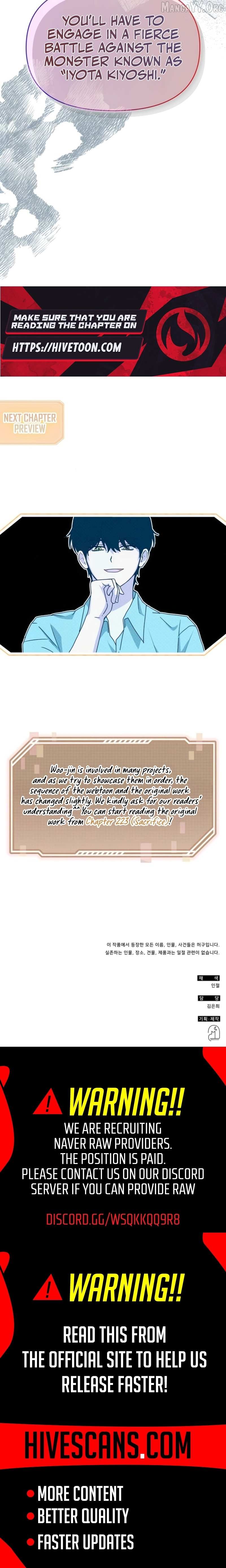 I Was Mistaken As a Monstrous Genius Chapter 89 page 12 - 