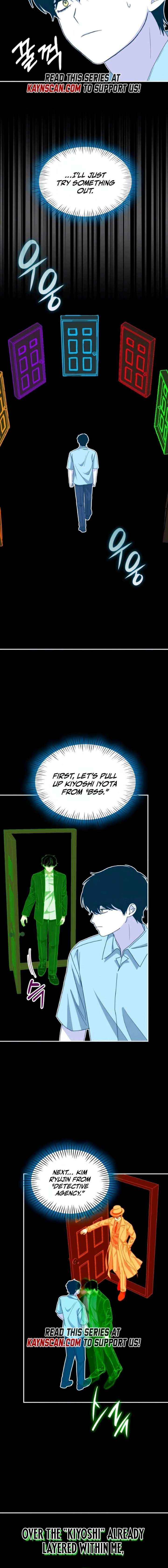 I Was Mistaken As a Monstrous Genius Chapter 91 page 2 - 