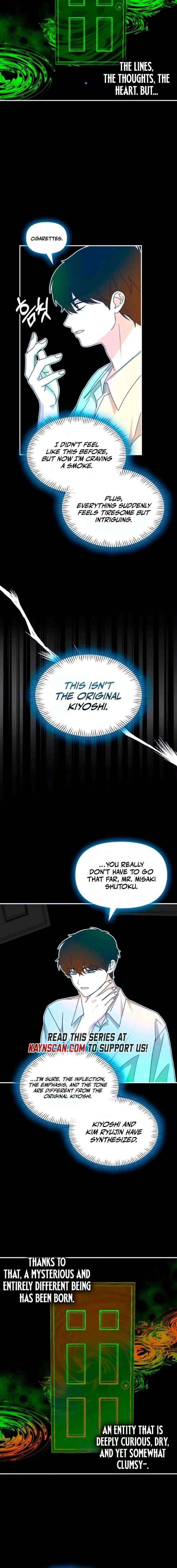 I Was Mistaken As a Monstrous Genius Chapter 91 page 4 - 