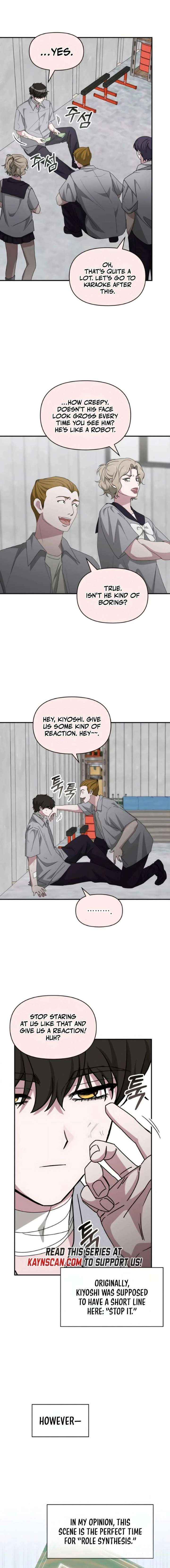 I Was Mistaken As a Monstrous Genius Chapter 91 page 9 - 
