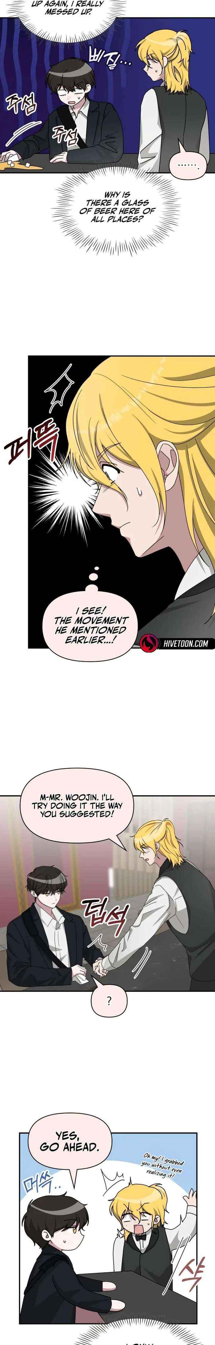 I Was Mistaken As a Monstrous Genius Chapter 92 page 12 - 
