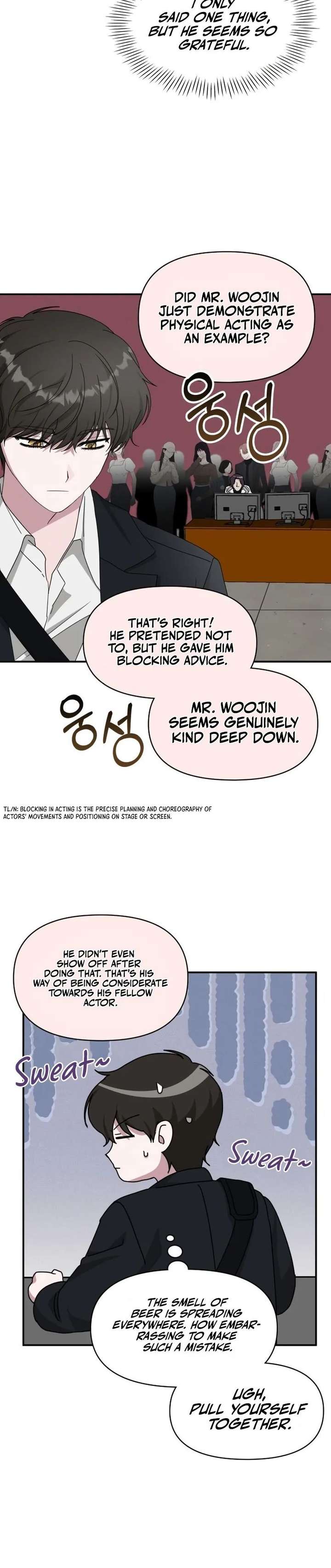 I Was Mistaken As a Monstrous Genius Chapter 92 page 13 - 