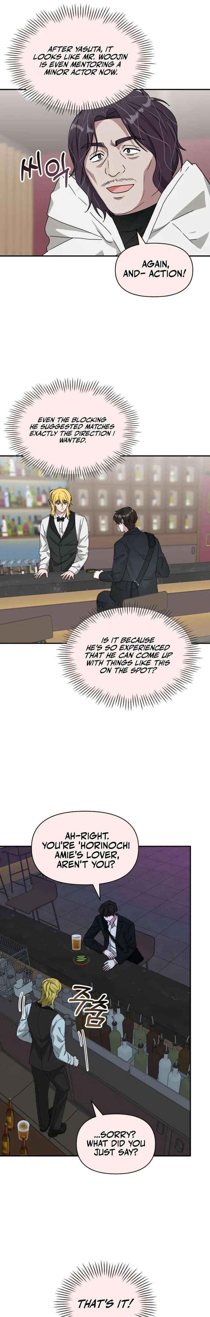 I Was Mistaken As a Monstrous Genius Chapter 92 page 14 - 