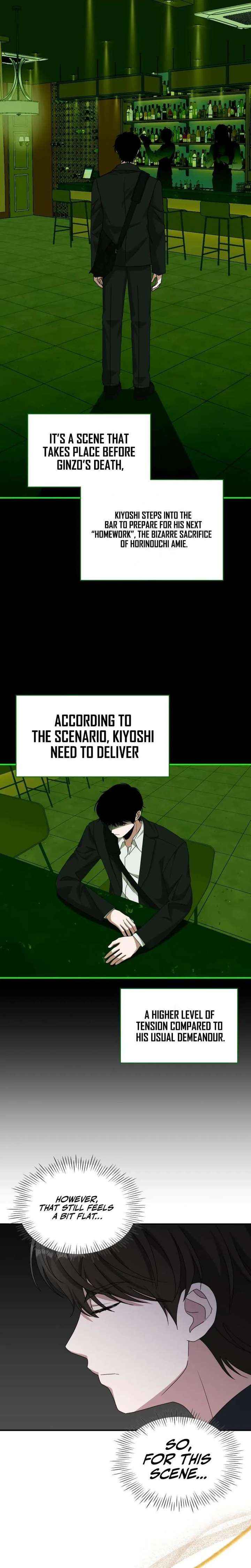I Was Mistaken As a Monstrous Genius Chapter 92 page 5 - 