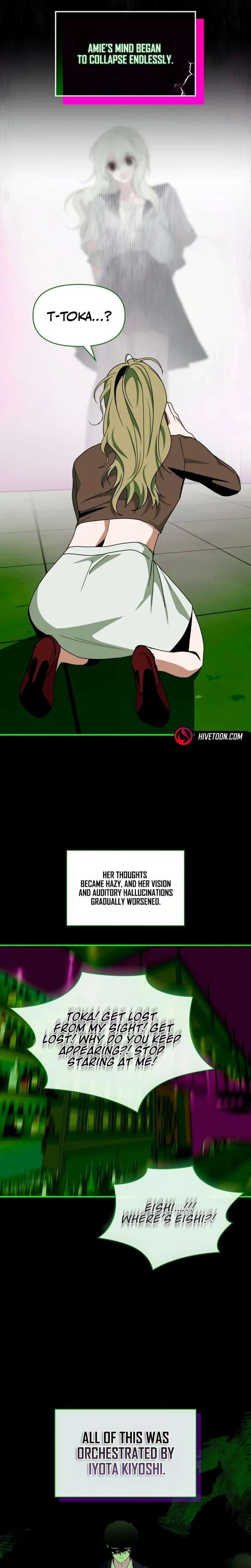 I Was Mistaken As a Monstrous Genius Chapter 93 page 11 - 