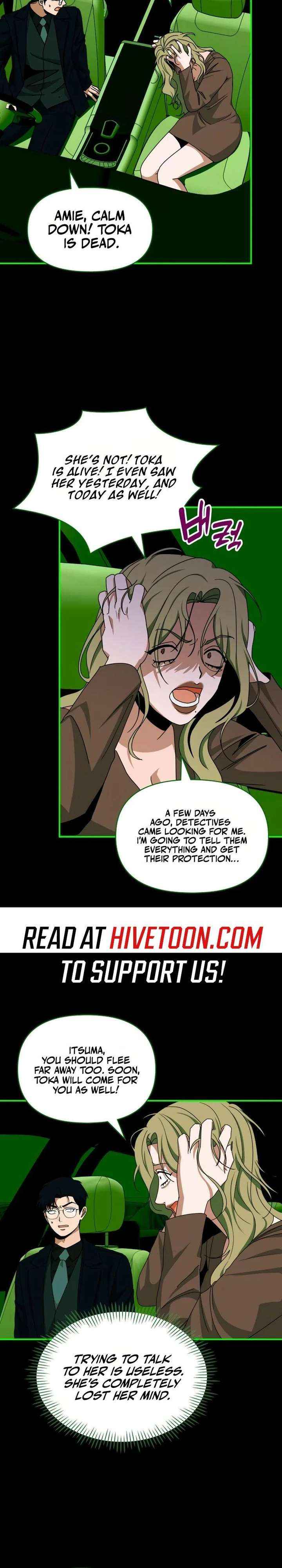 I Was Mistaken As a Monstrous Genius Chapter 93 page 13 - 