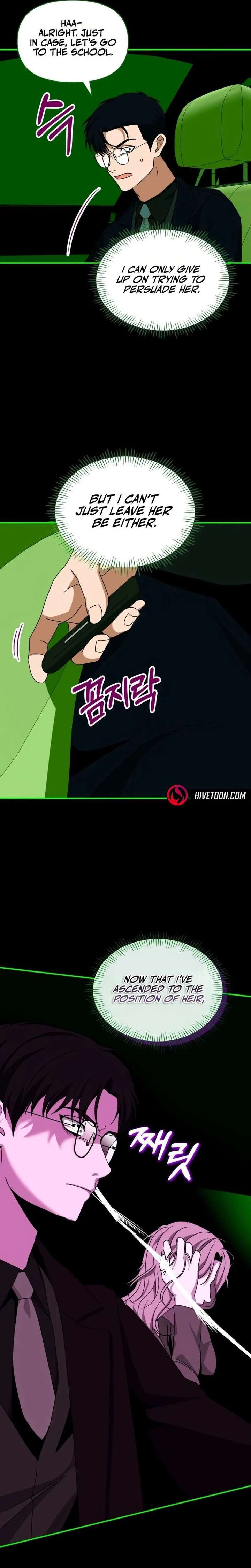I Was Mistaken As a Monstrous Genius Chapter 93 page 14 - 