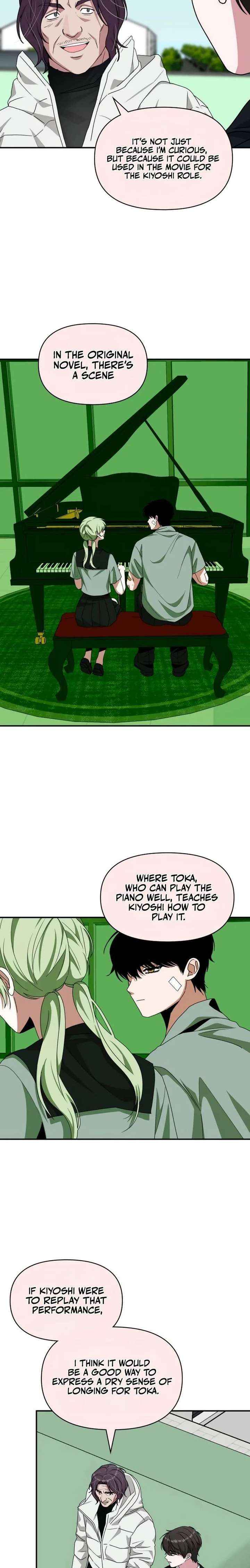 I Was Mistaken As a Monstrous Genius Chapter 93 page 25 - 