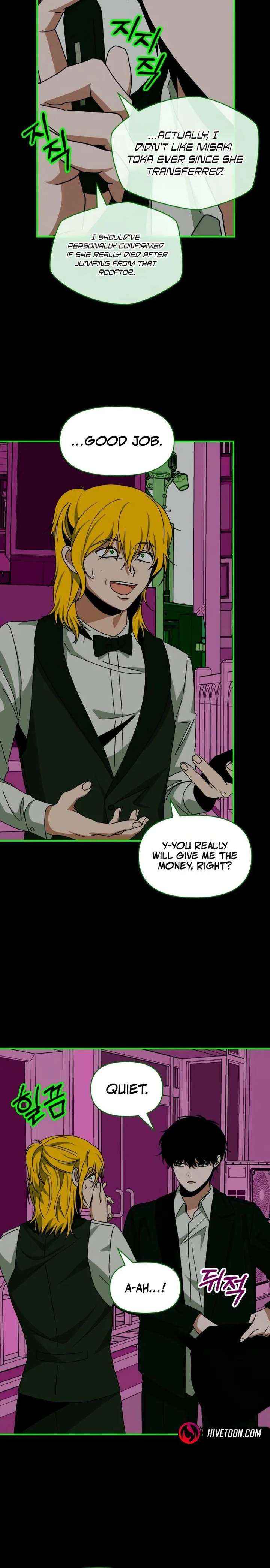 I Was Mistaken As a Monstrous Genius Chapter 93 page 4 - 
