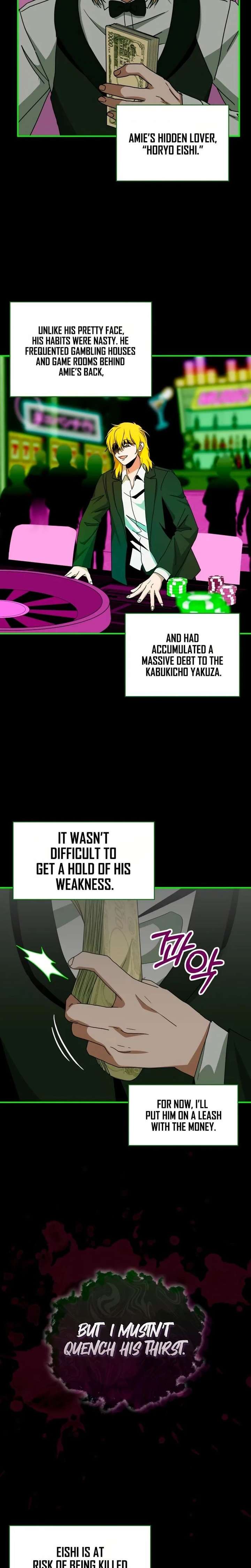 I Was Mistaken As a Monstrous Genius Chapter 93 page 6 - 