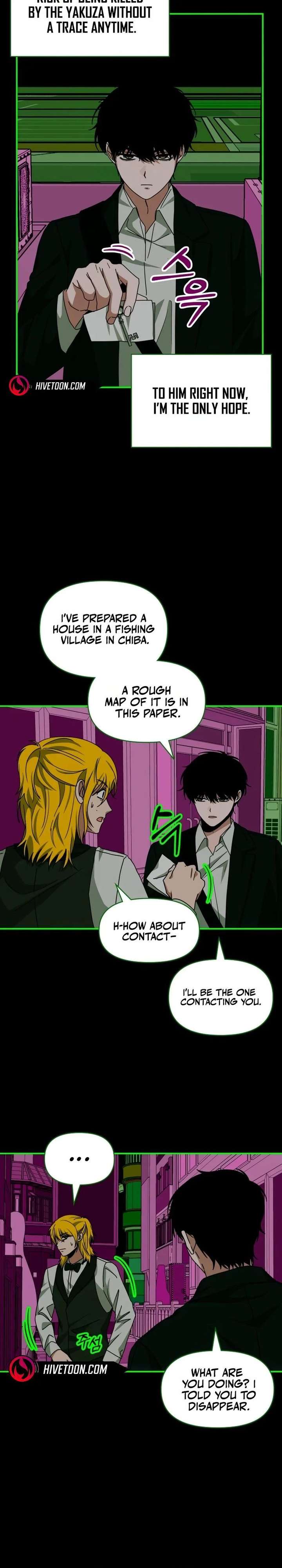 I Was Mistaken As a Monstrous Genius Chapter 93 page 7 - 
