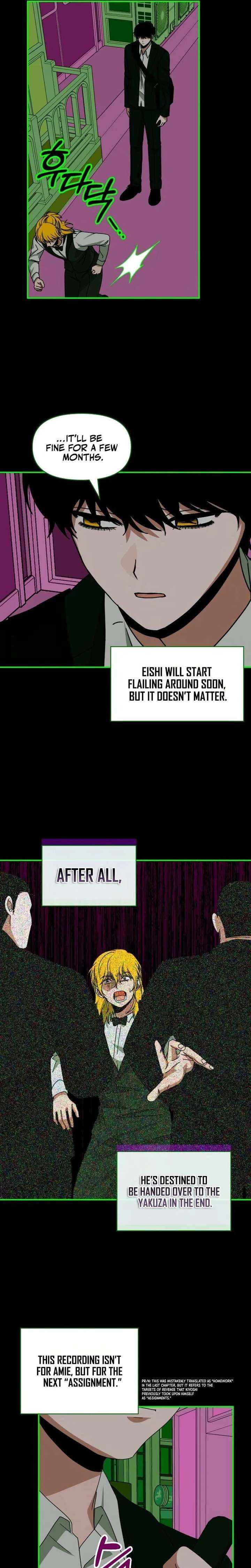 I Was Mistaken As a Monstrous Genius Chapter 93 page 8 - 